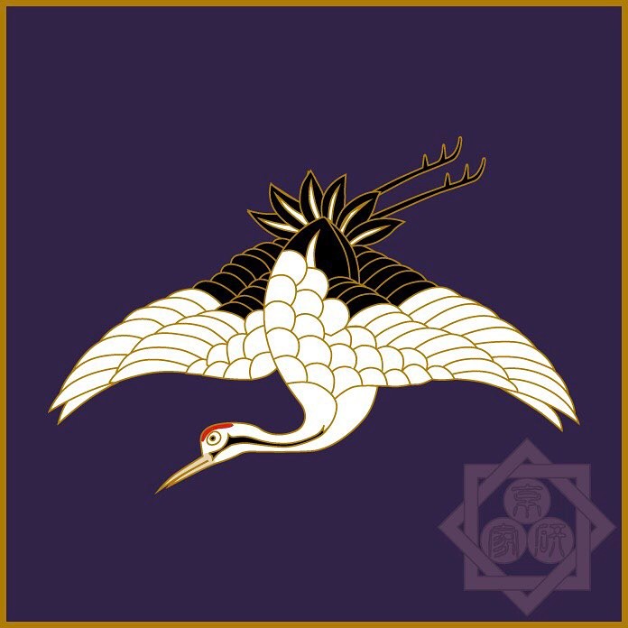 飛び鶴（とびづる） 家紋研究家 森本勇矢さん | 和のすてき 和の心を