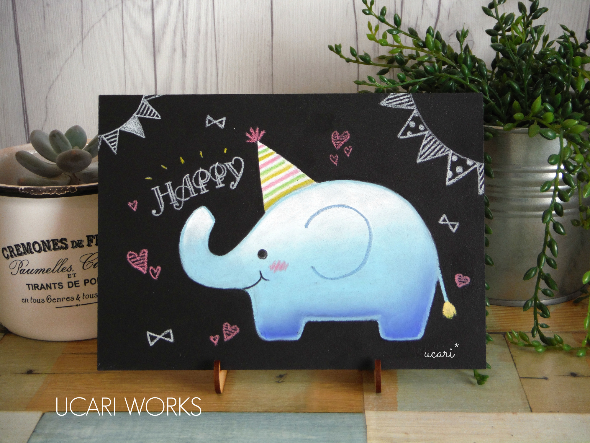 無料！参加者募集】5/21（土） チョークアートを描いてみよう