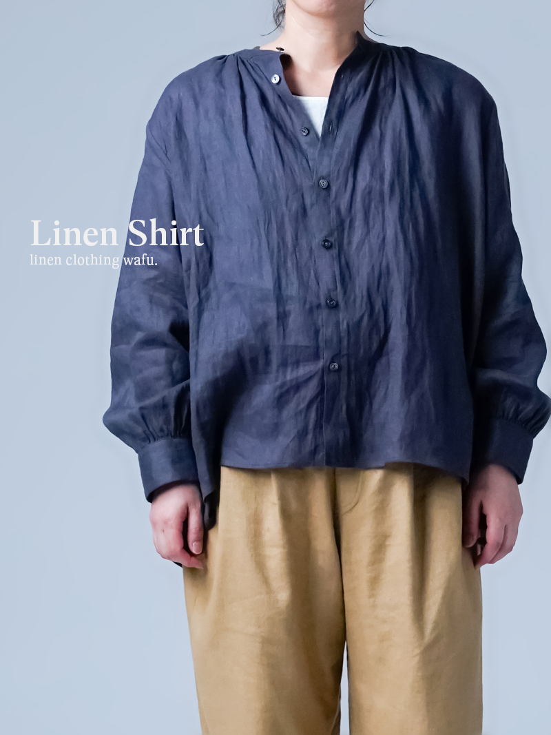 リネンシャツ】余白の美を纏う 極上リネンの洗練ノーカラーシャツ ／ 藍墨