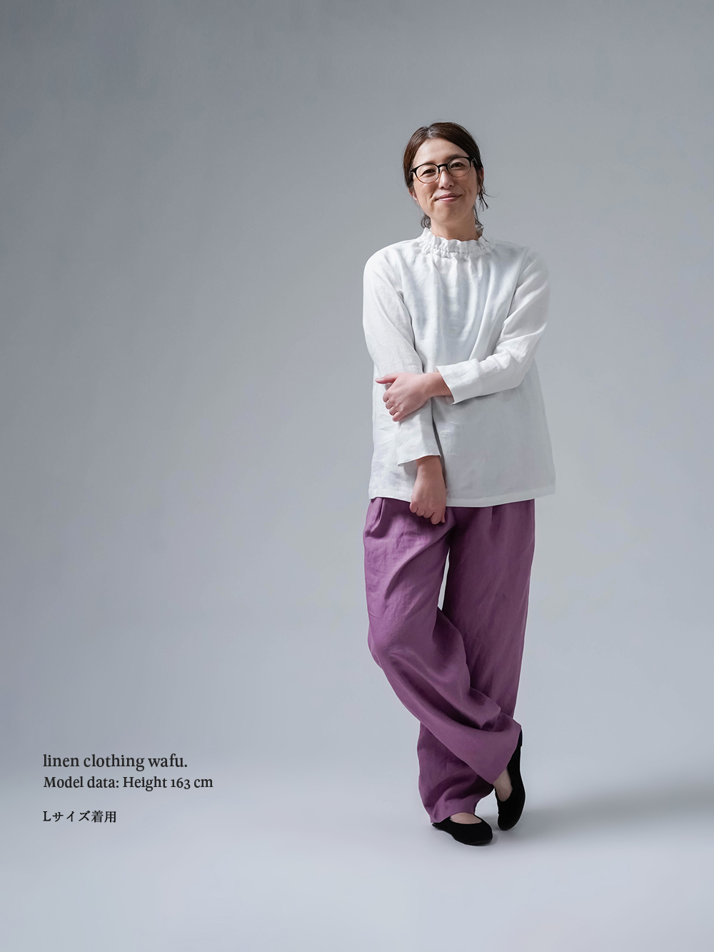 プレミアムリネンタートル】/ホワイト p014k-wht1