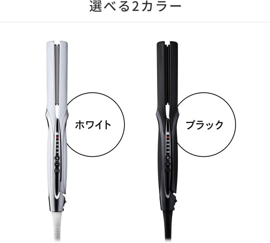 ReFa STRAIGHT IRON PRO AC100V-240V – WAFUU JAPAN