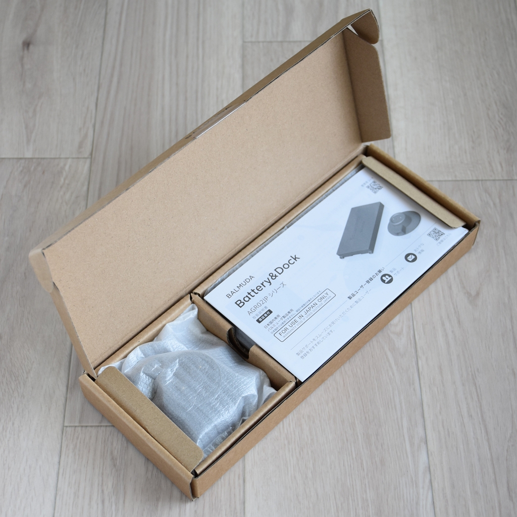 BALMUDA 】寿命はどれくらい？サーキュレーターのバッテリー＆ドックの