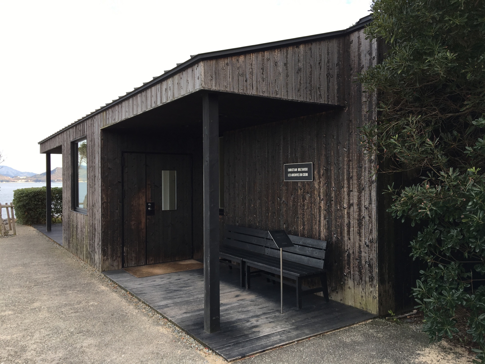 心臓音のアーカイブ: エリにゃんと日常日記-With-香川建築探訪