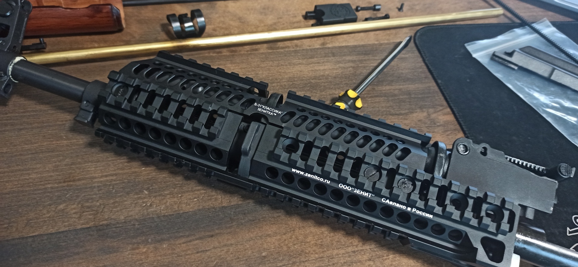 E&L_AKS74N】外装分解_Part.2/zenitパーツ | わかめじゃーなる