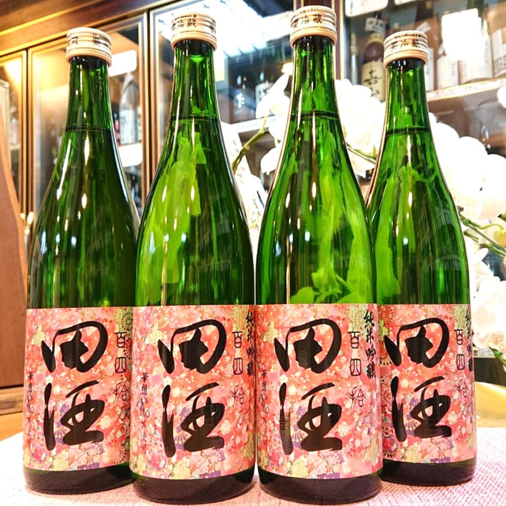 綺麗な桜のラベルの春の田酒！「田酒 純米吟醸 百四拾 桜ボトル」今年