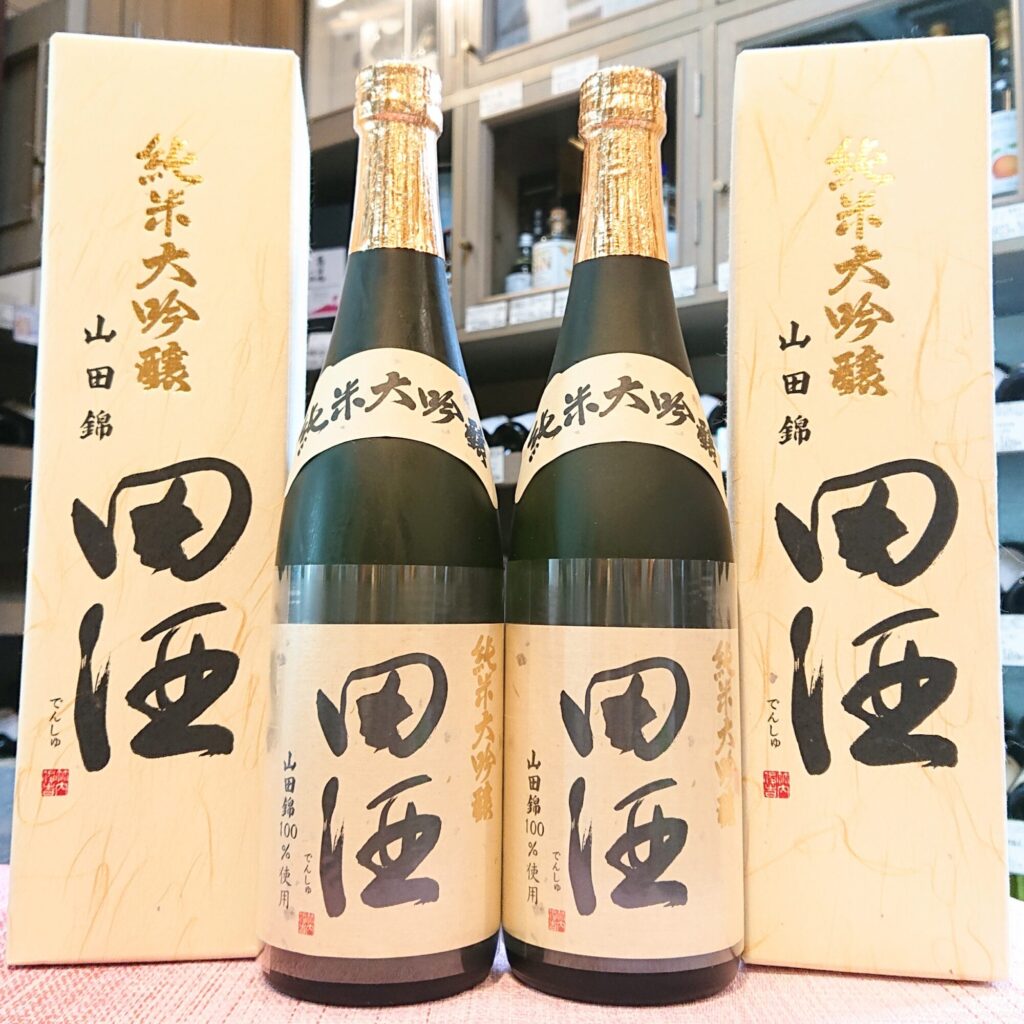 田酒シリーズ最高峰の一つ！「田酒 純米大吟醸 山田錦」今年も到着です
