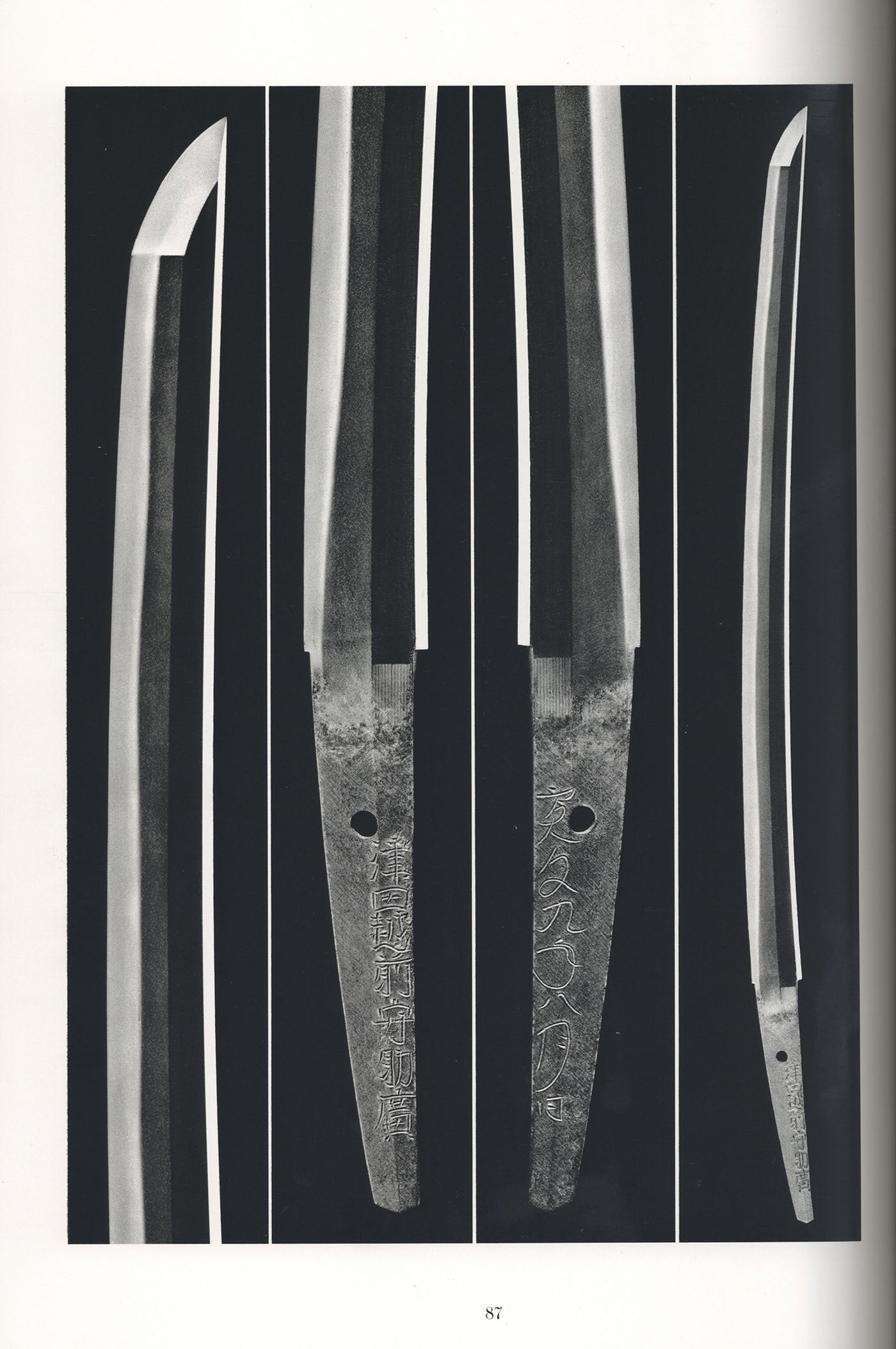 脇差 津田越前守助廣 延宝九年八月日 | 日本刀・刀剣・名刀・短刀の