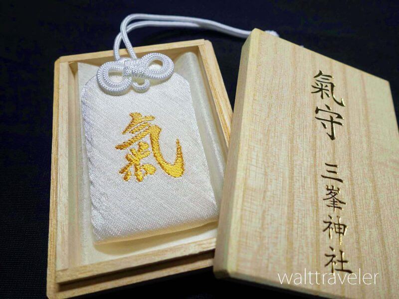 三峯神社の白いお守り「氣守」とは？ご利益・駐車場・渋滞は