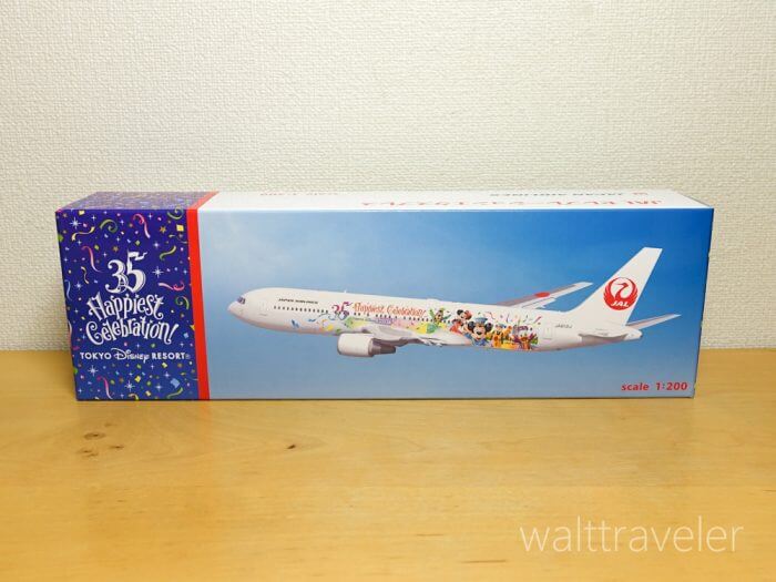 JALセレブレーションエクスプレスのモデルプレーンをレビュー！【TDR35