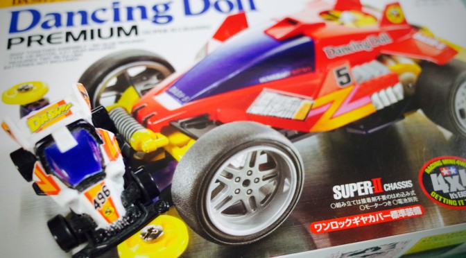 新発売】ダッシュ5号 D.D.(ダンシングドール)プレミアム！！ | ミニ四記