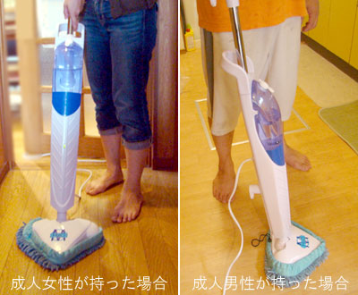 高温スチームで汚れを取る【H2Oスチームモップ】 使用感レビュー