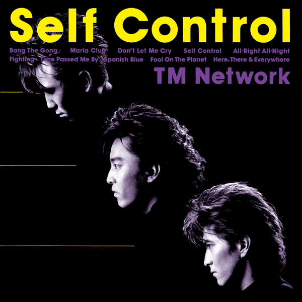 ワードレコーズ・ダイレクト / TM NETWORK WORLD HERITAGE ～Revival