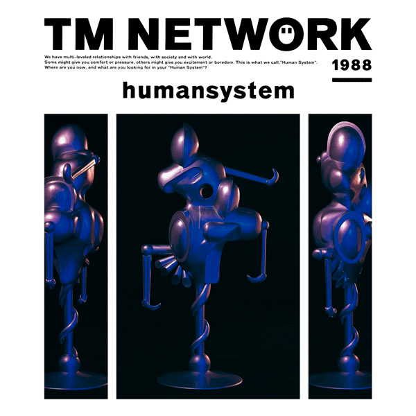 ワードレコーズ・ダイレクト / TM NETWORK WORLD HERITAGE ～Revival