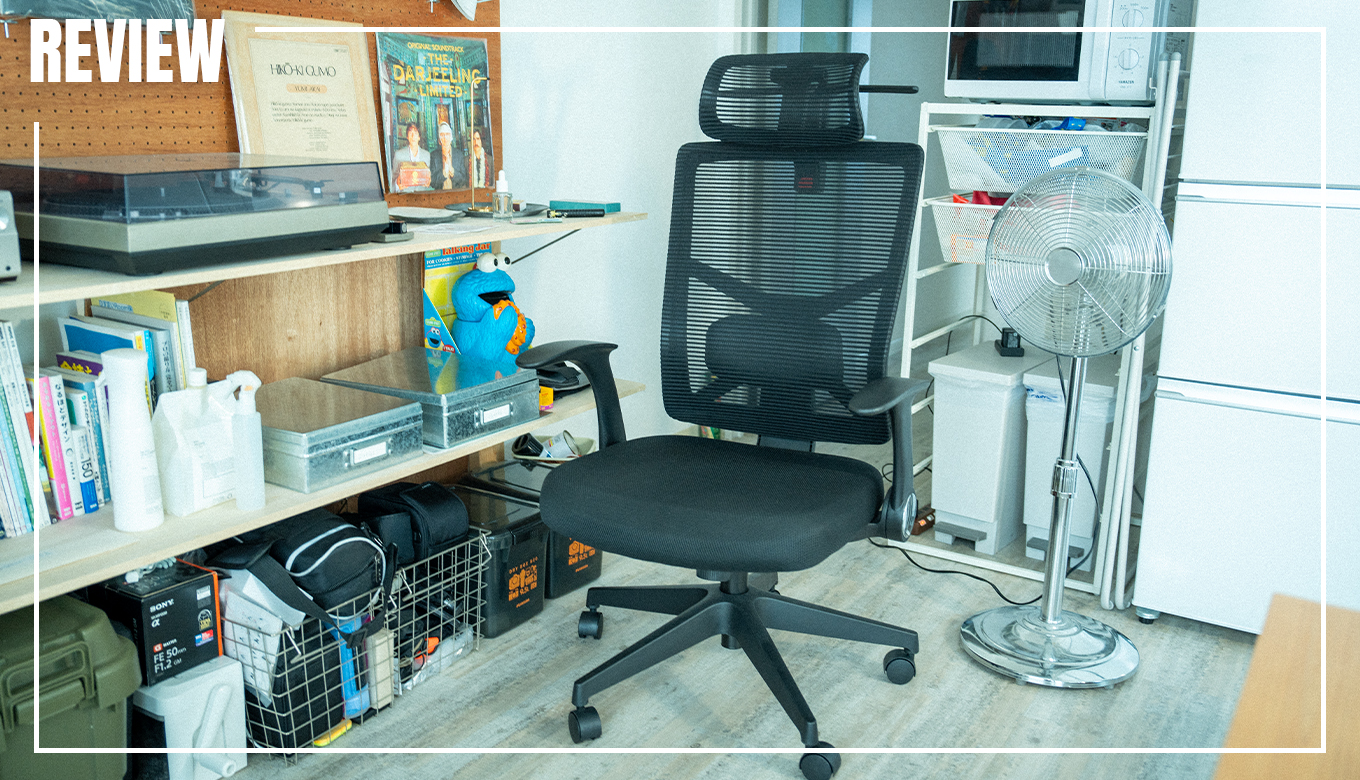 ニトリのワーキングチェア『バジーオ』をレビュー！果たして評判通りの