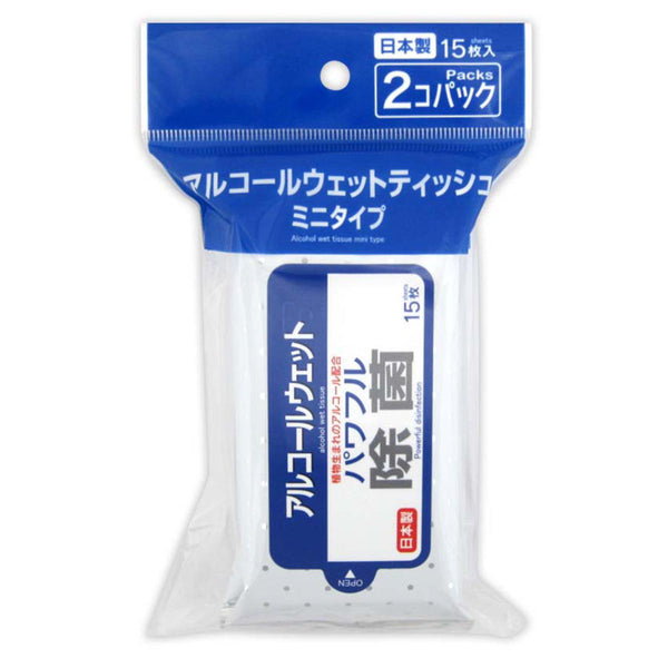 049125_24ed6354-aced-4b81-b99d