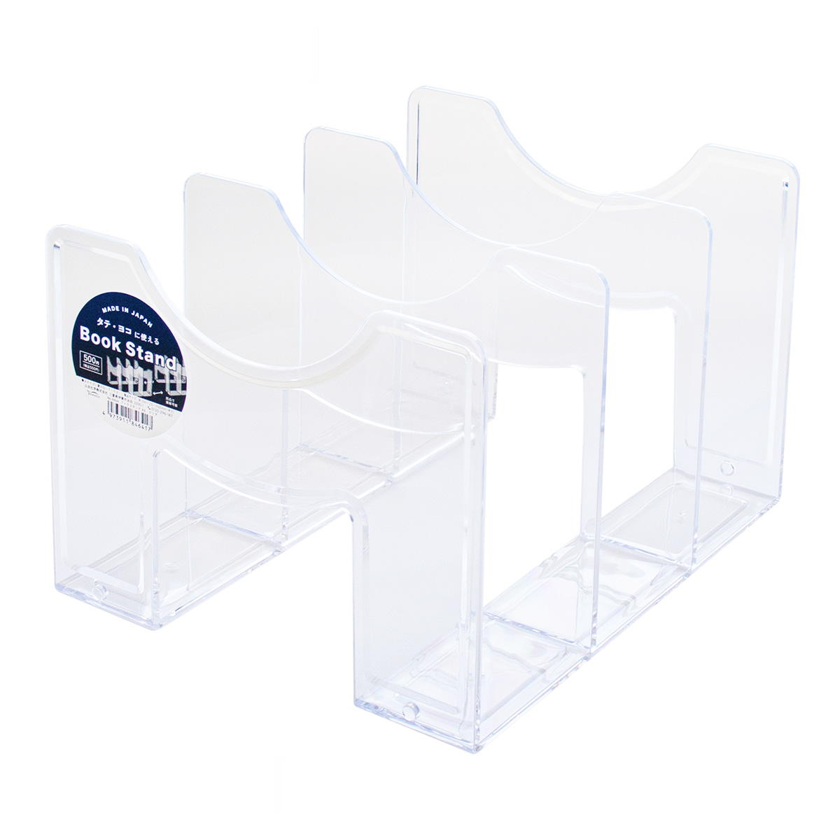 ブックスタンドA4 クリア 313584