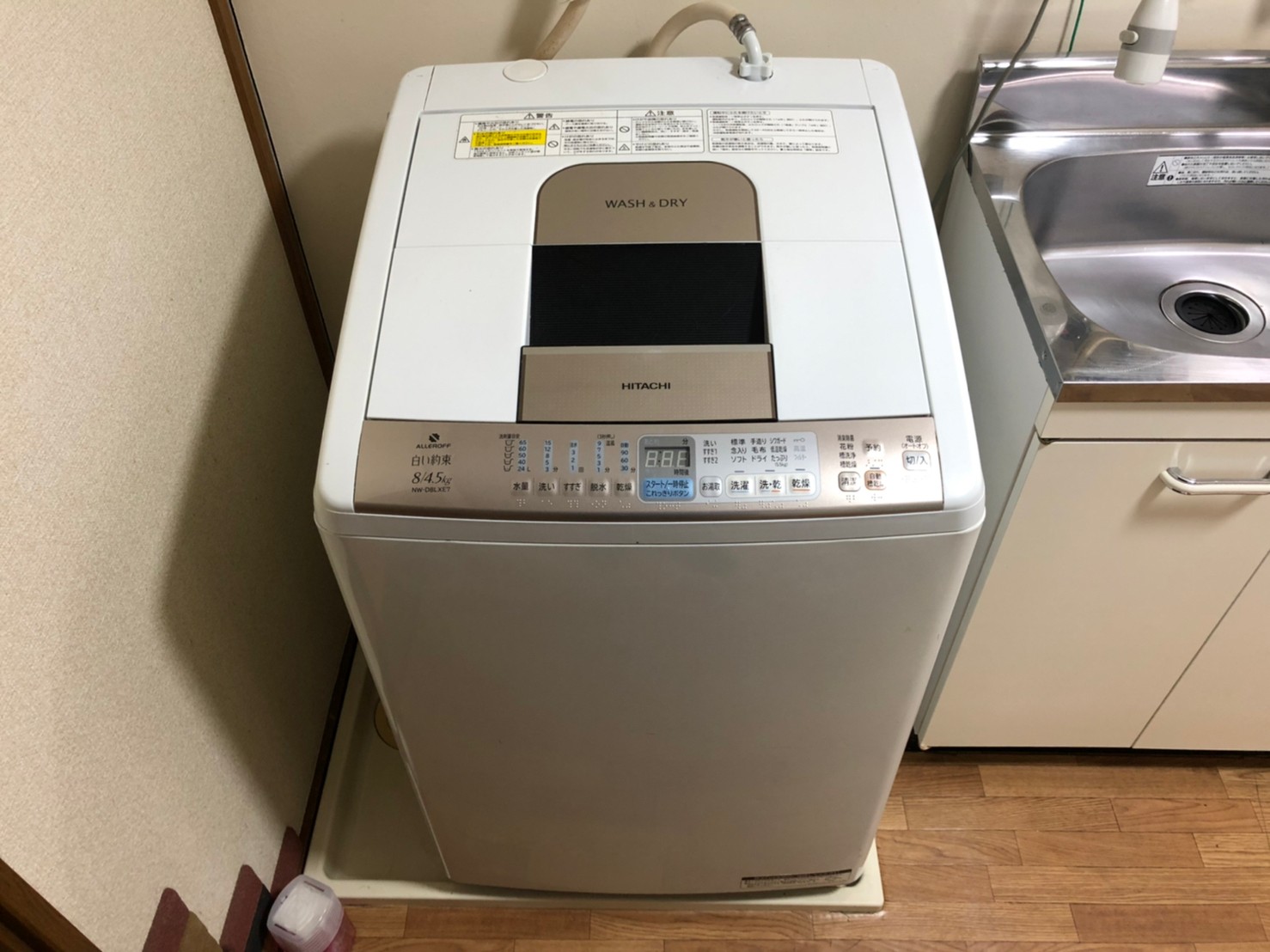 現場レポート】東芝 全自動洗濯機 AW-6GA2(W) – 株式会社ワットムセン