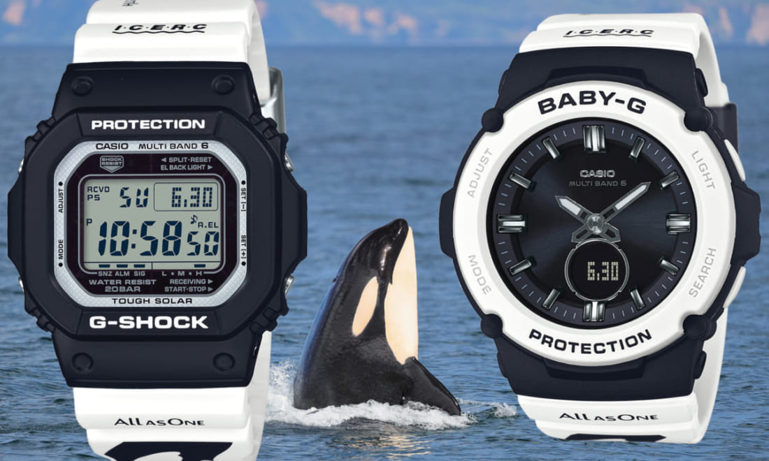 今年の「イル・クジ」はシャチがモチーフ!! ペアでも揃えられるG-SHOCK