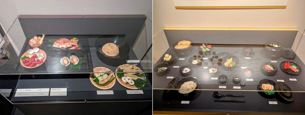 特別展「和食 ～日本の自然、人々の知恵～」（京都会場）に行ってき