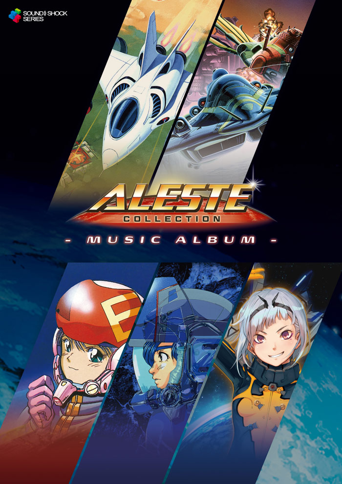 ALESTE COLLECTION - Music Album -