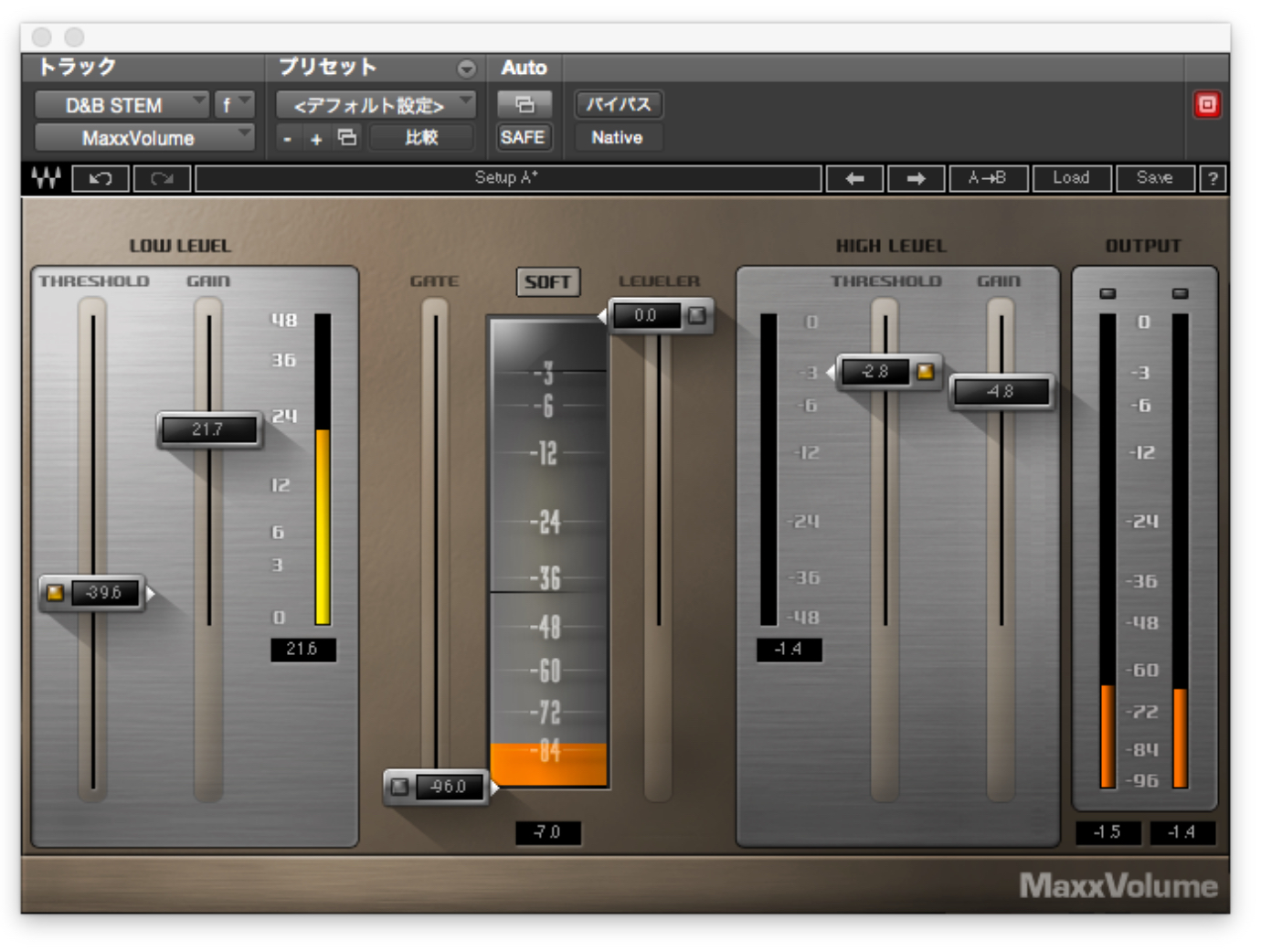 Waves Audio - 音楽制作プラグイン - WAVES Singleプラグイン