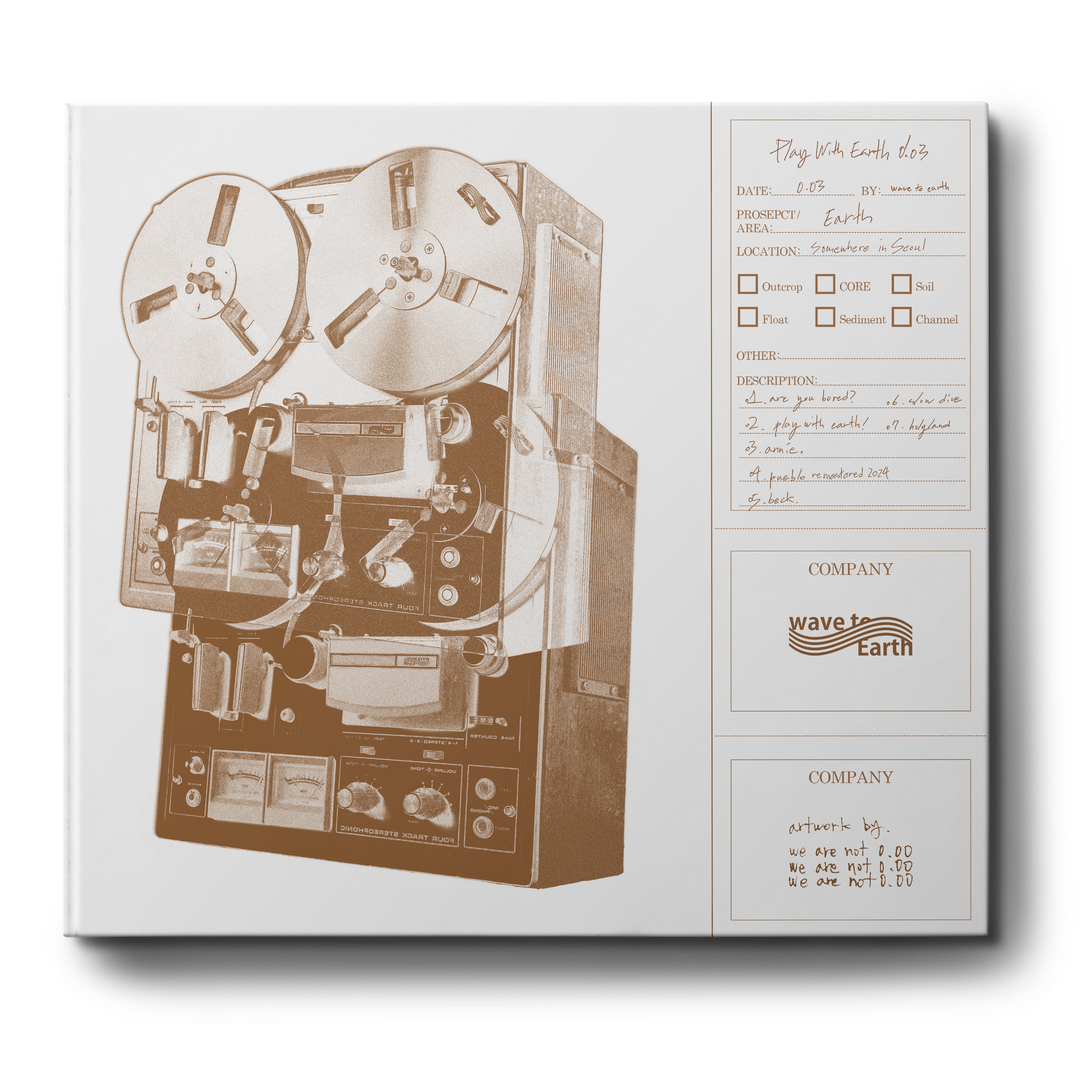 play with earth! 0.03 CD – wave to earth