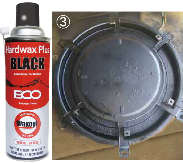 施工例 - ワックスオイルジャパン株式会社