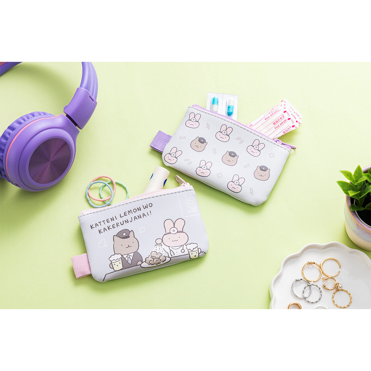 ホワイトタイガーとブラックタイガー 2個セットポーチ（勝手にレモンを