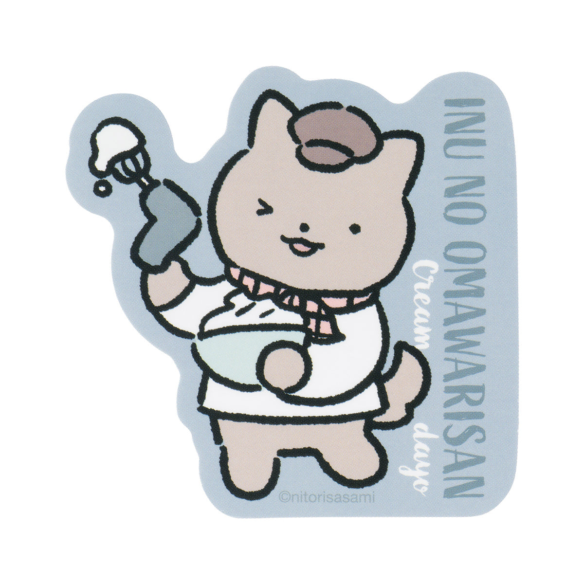 ホワイトタイガーとブラックタイガーカフェ トレーディング スマホに