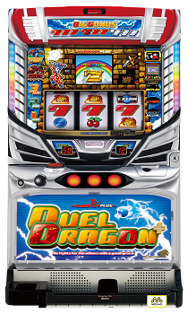 デュエルドラゴンR パチスロ パチンコ 引取り限定 デュエルドラゴンR