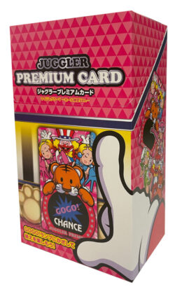 大好評のジャグラープレミアムカードから第2弾が発売 - グリーンべると