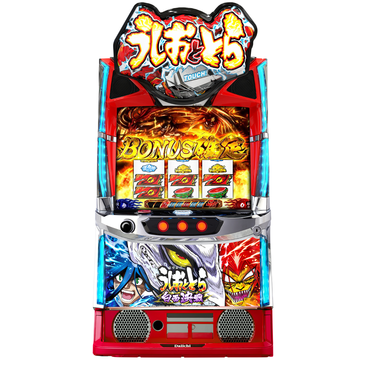 新台】DAIICHIスマスロ第2弾、上位ATへの突入頻度が現行機トップクラス