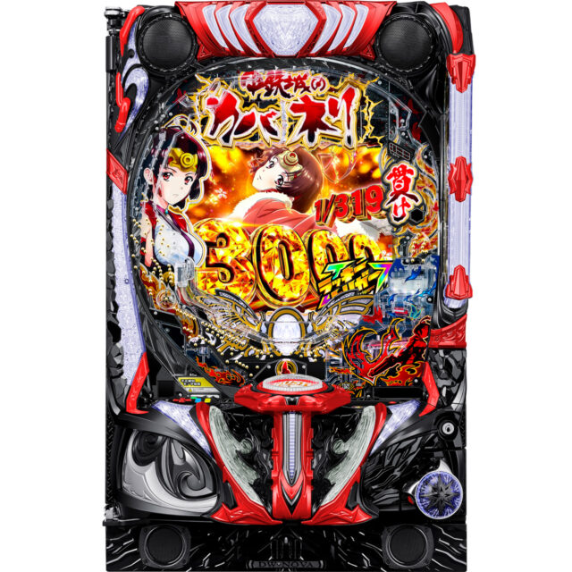 新台】スマパチ版『甲鉄城のカバネリ』最新作、LT中80％が3,000個以上