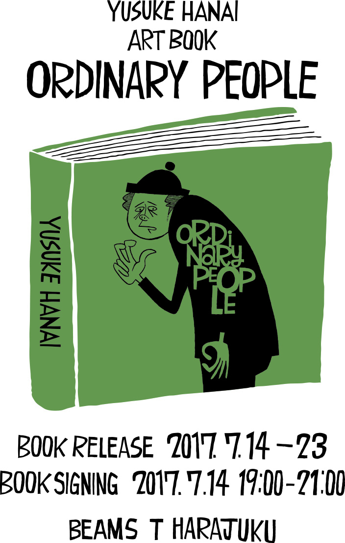 ビームス T 原宿にて、YUSUKE HANAIのアートブック発売イベント開催