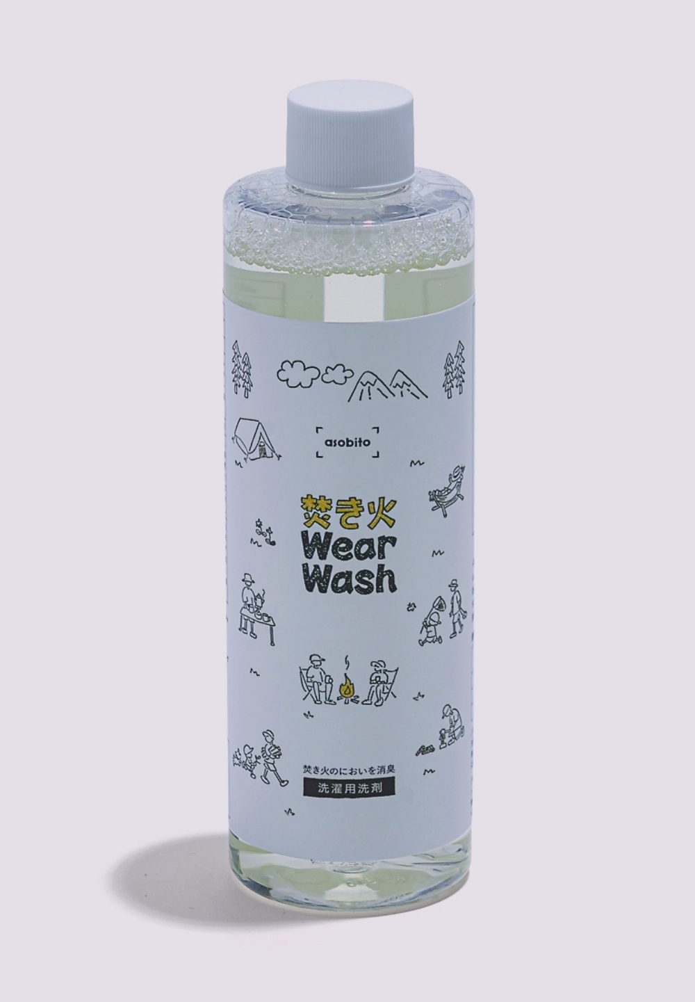 THE YEAR-END CLEANING】年末大掃除計画 2025 お掃除グッズ編 | GO OUT WEB