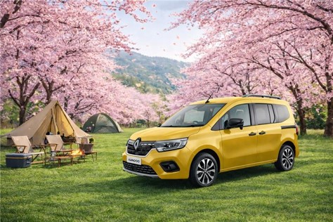 カングーと一緒に花見キャンプ！「カングー サクラキャンプ」が3月末に