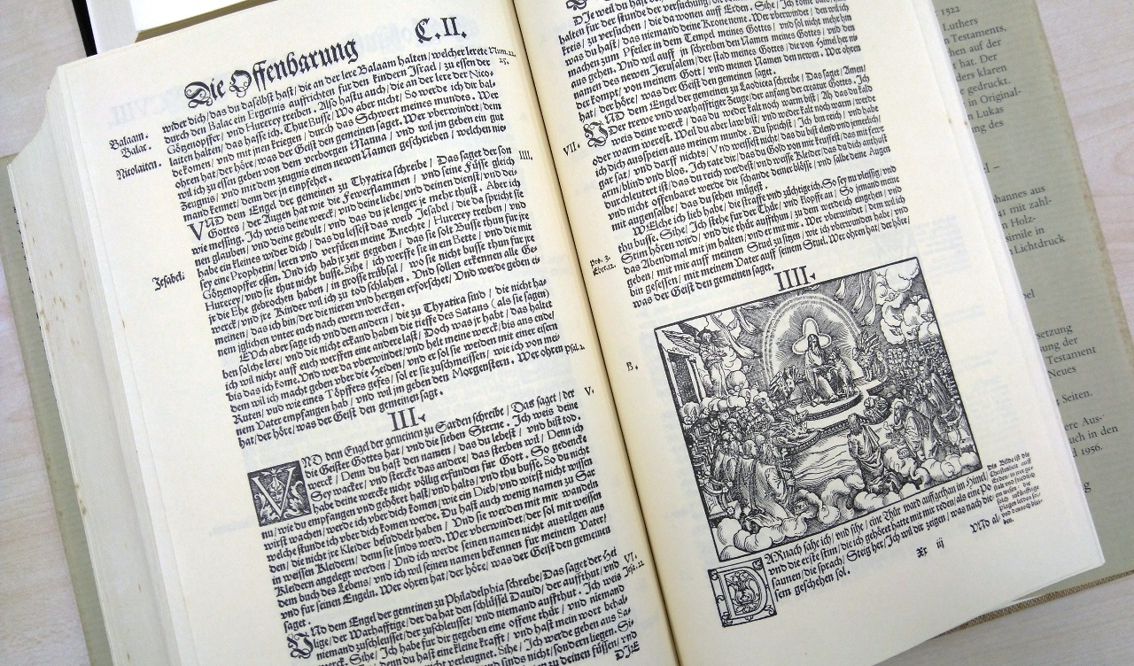 ルター訳聖書とは何か？ | AMOR