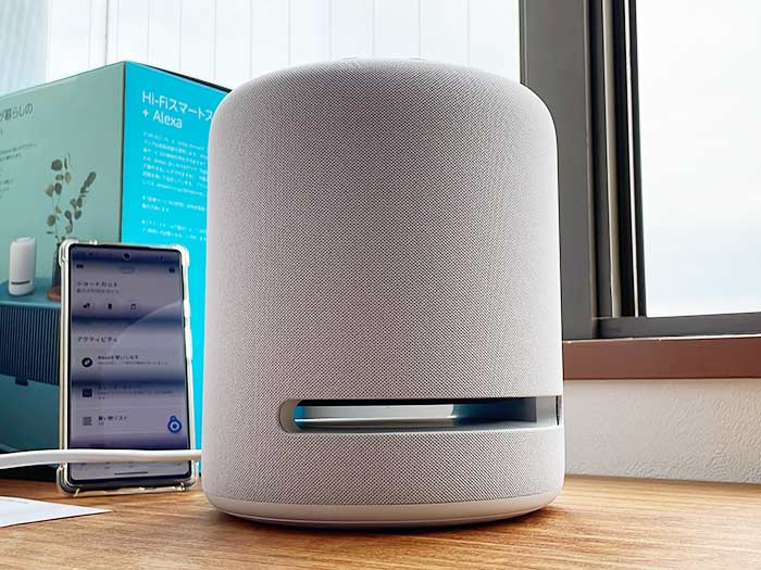 廃版の今でも最高！」エコースタジオ（第2世代）を買ったので特徴/設定