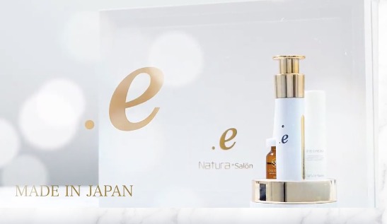 美顔器ではなく「美眼器」.e（ドットイー）の口コミ・評判は本当か検証