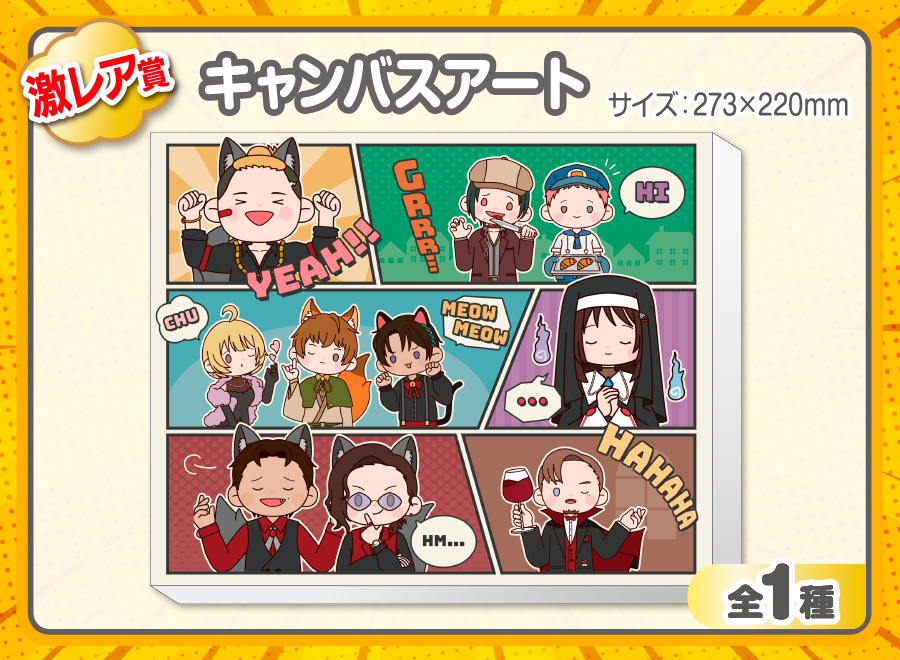 6R78wmeVuKNuwMD2JYINO68tMgrllR