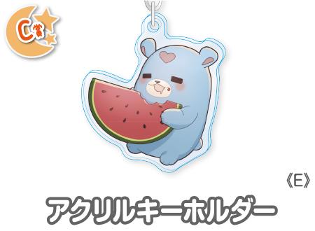 作品TOP ｜限定グッズのカプセルプライズ ウェブポン