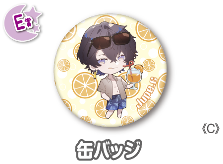 作品TOP ｜限定グッズのカプセルプライズ ウェブポン