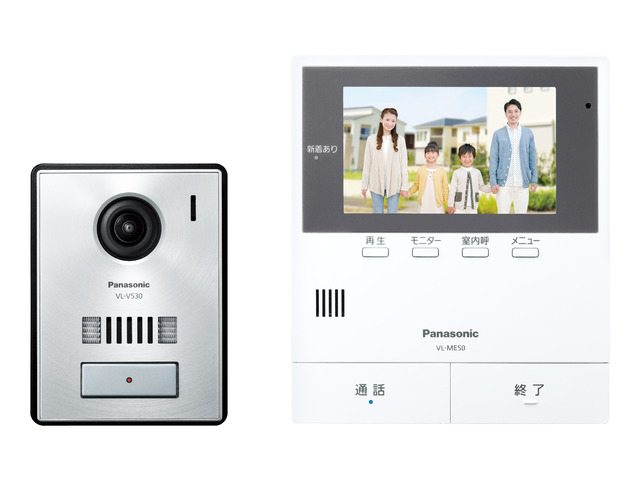 テレビドアホン 2－2タイプ – ウェブプラス