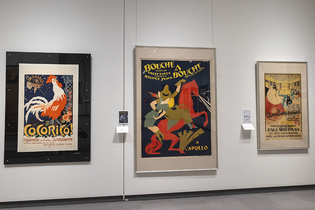 華麗なるパリ ベル・エポック展 at 新潟県立近代美術館 | WebSkip