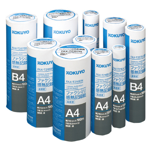 コクヨ】コクヨ FAX感熱記録紙の通販|プリンタ用紙関連の通販なら世界