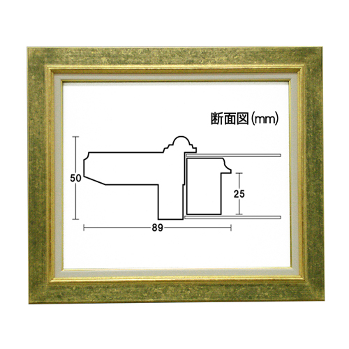 世界堂】草原＜金＞の通販|油彩額の通販なら世界堂オンラインショップ