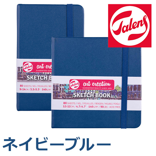 ターレンス】ターレンス アートクリエーションスケッチブック ネイビー