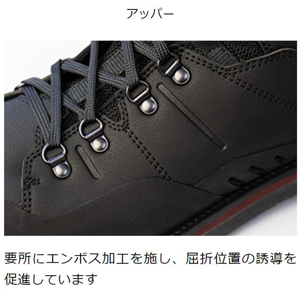 イトウクラフト ウルフトレック ゼロワン(26cm): フィッシング WILD-1