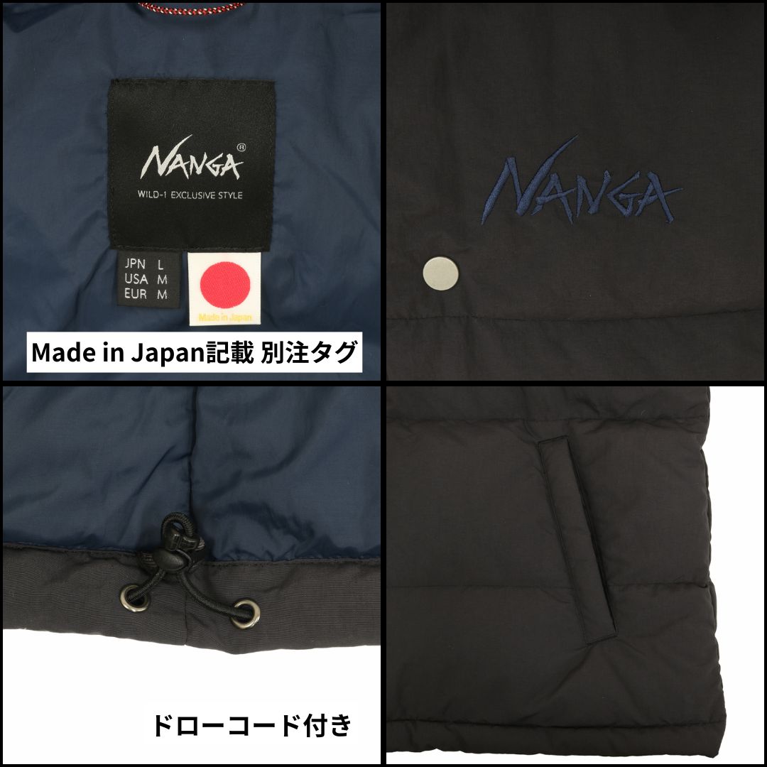 NANGA × WILD-1別注 クラシックダウンジャケット(XLサイズ