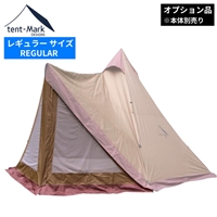 商品検索 WILD-1 オンラインストア